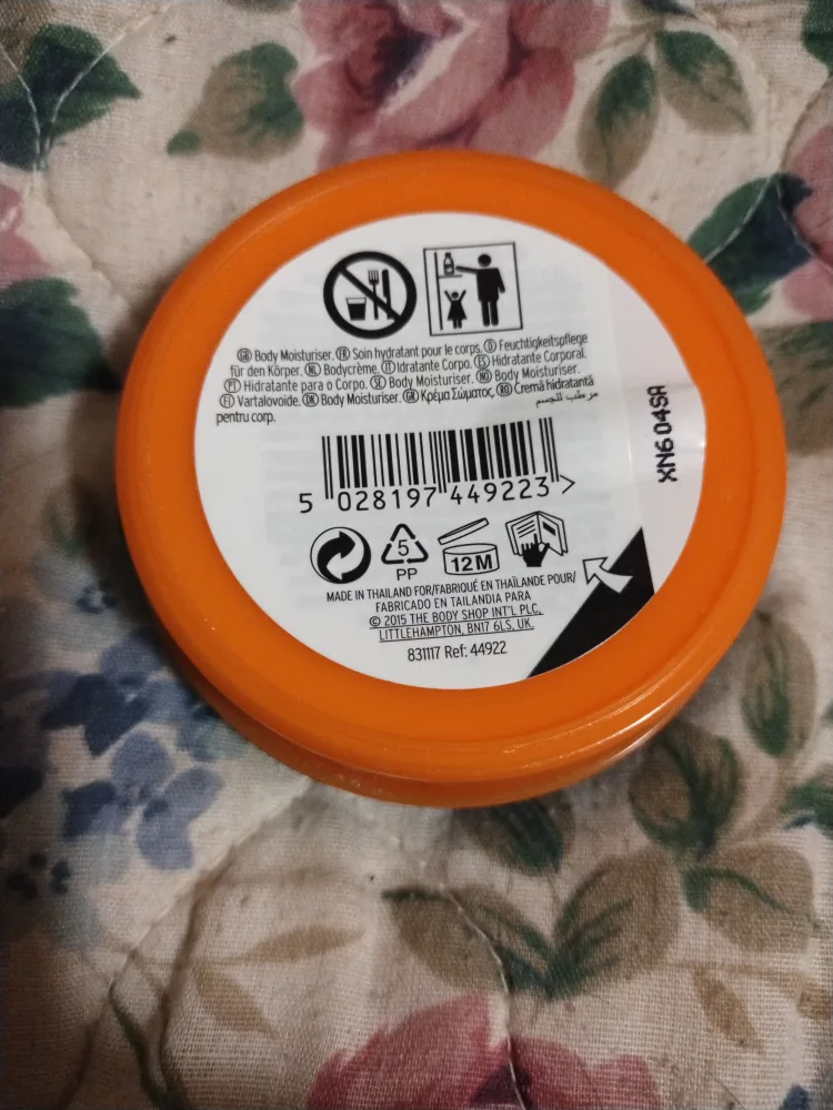 The Body Shop Satsuma Body Butter 50ml image indicator(2)