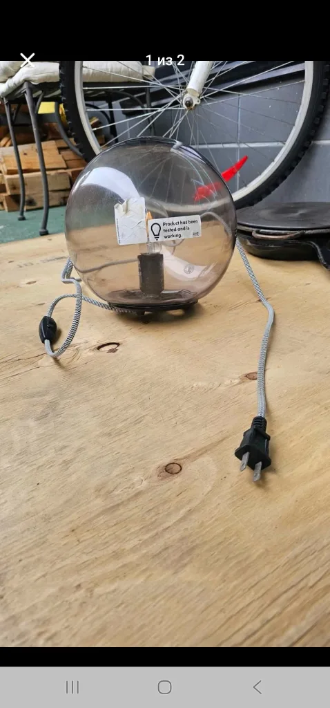 IKEA Globe Table Lamp thumbnail
