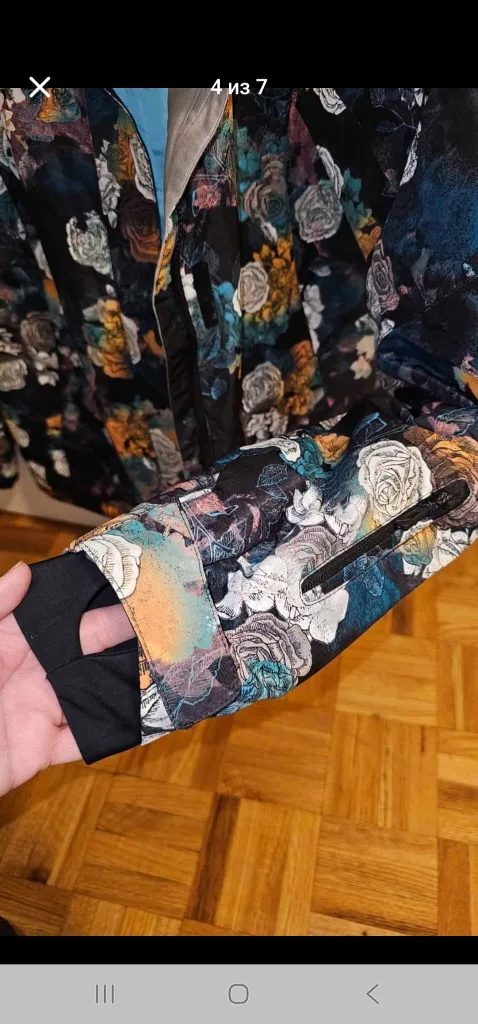 Smaining Floral Snowboard Jacket - Size L image indicator(5)