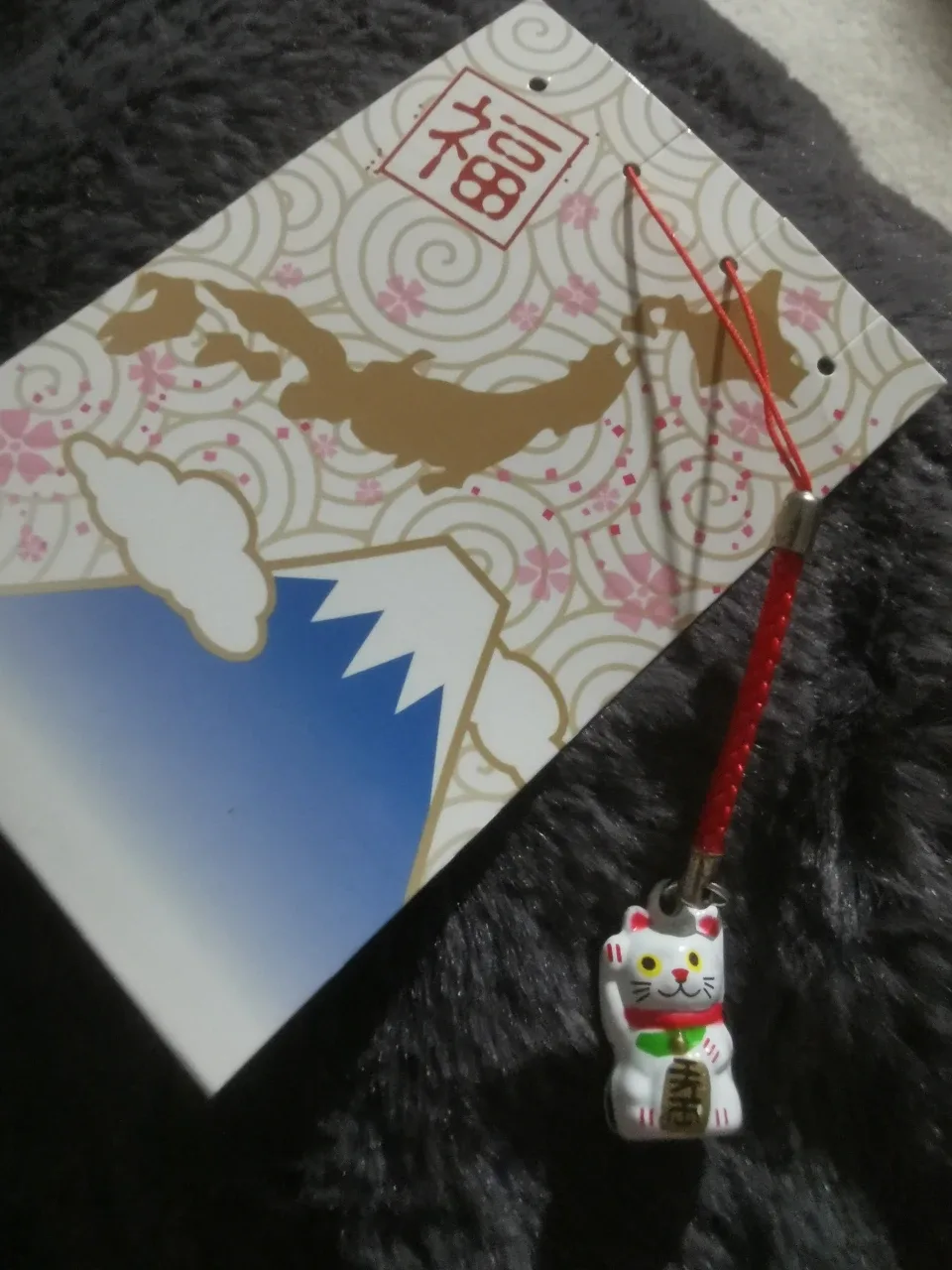 Maneki Neko Lucky Cat Charm thumbnail