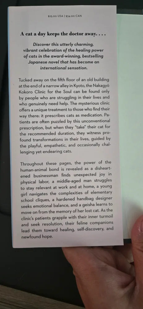 We'll Prescribe You a Cat Novel by Syou Ishida image indicator(2)