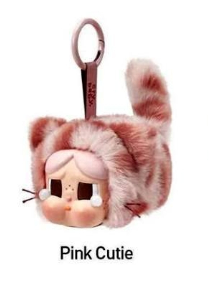 Wild but Cutie Plush Pendant - photo 3