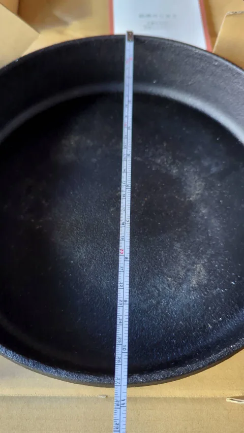 Cast Iron Skillet - product of Japan image indicator(2)