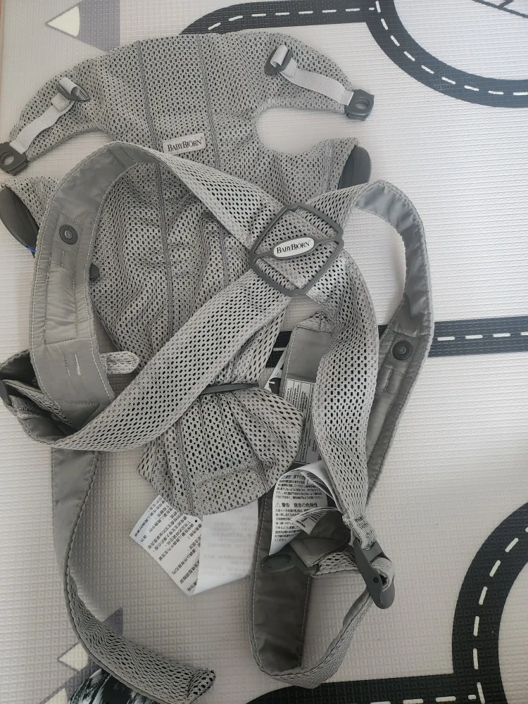 BabyBjorn Baby Carrier Mini - grey - 3D mesh thumbnail