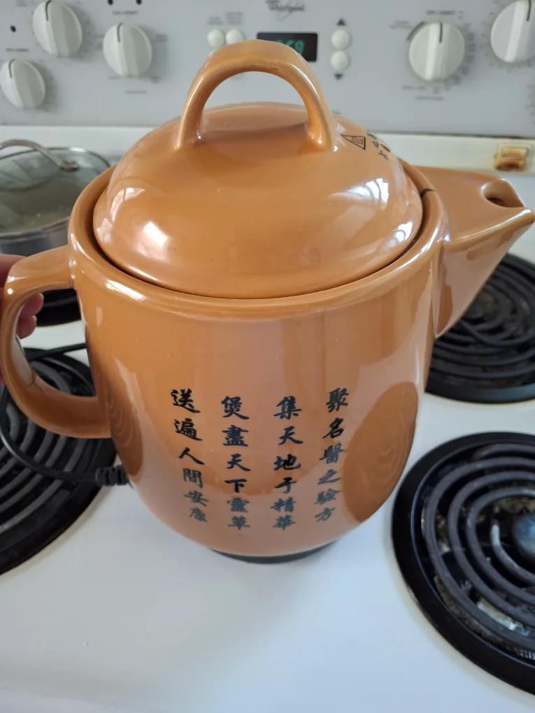 Vintage Electric Herbal Tea Maker image indicator(2)