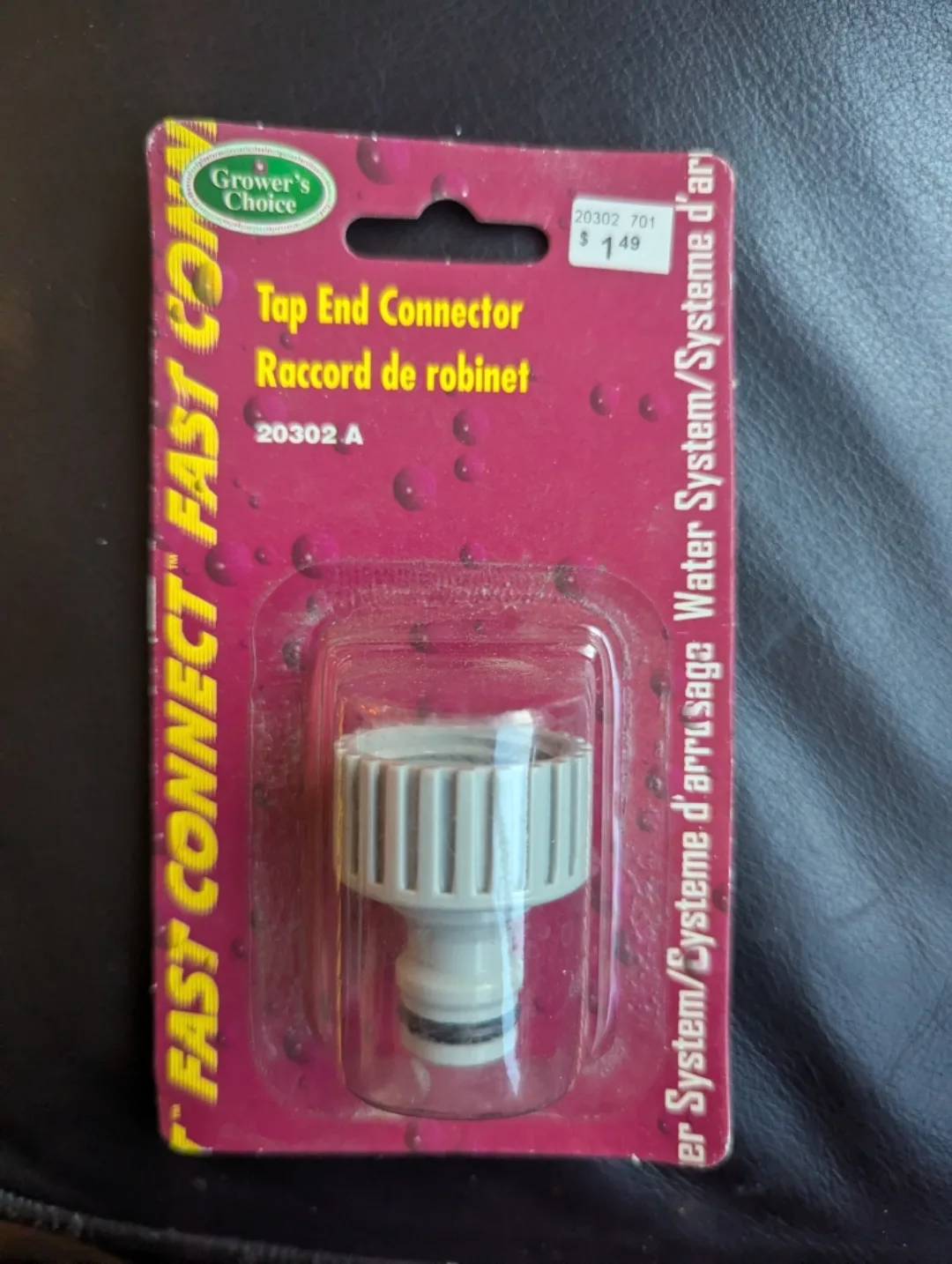 Grower's Choice Tap End Connector thumbnail
