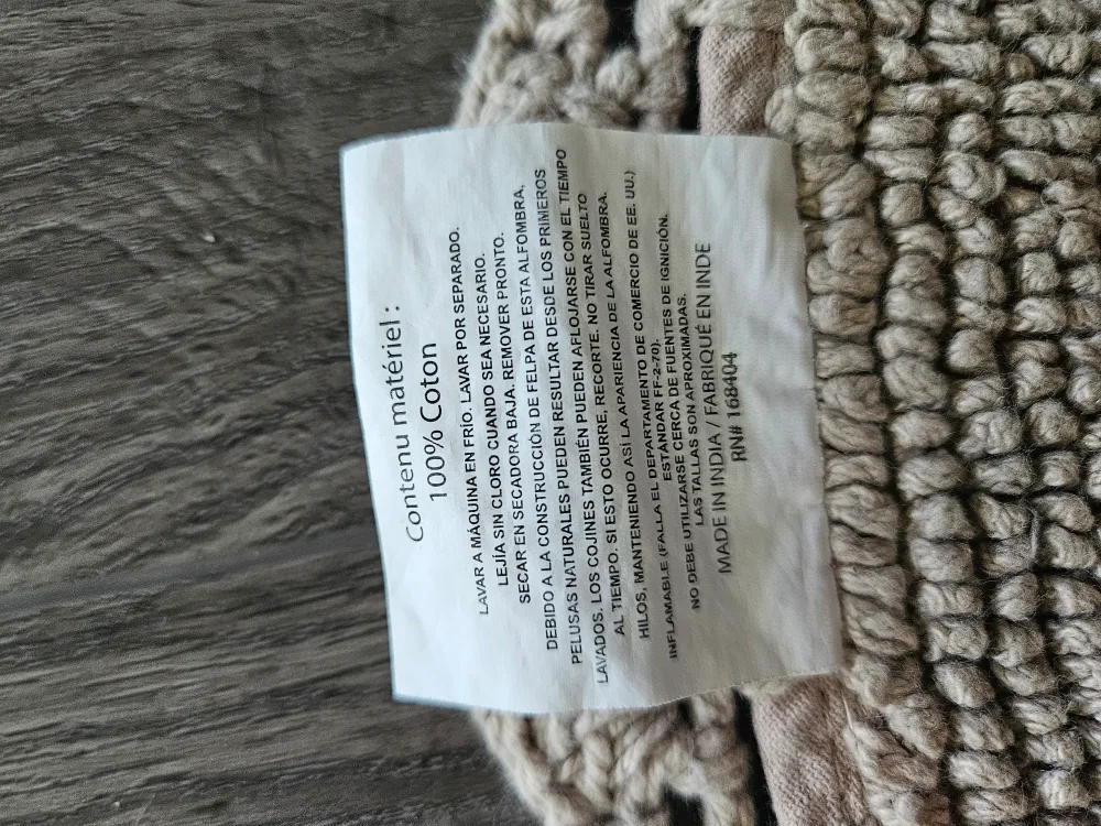 Oval Cotton Bath Mat - Beige image indicator(3)