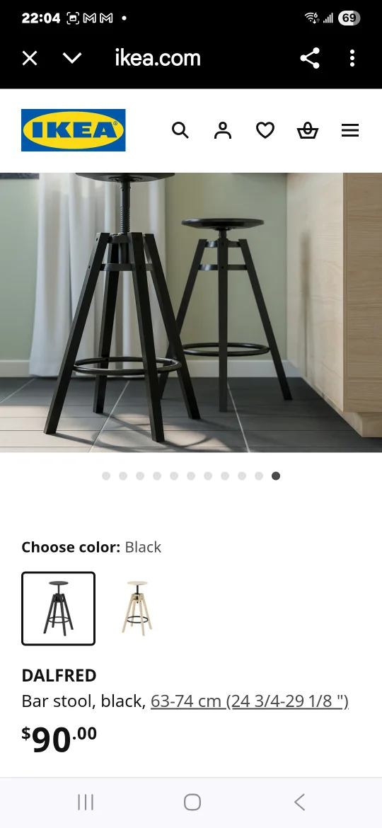 Adjustable Bar Stool -IKEA Franklin Black Set of Two image indicator(3)