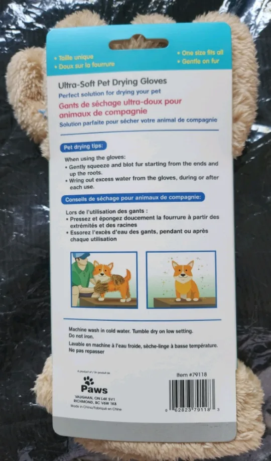Paws Ultra-Soft Pet Drying Gloves - New image indicator(2)