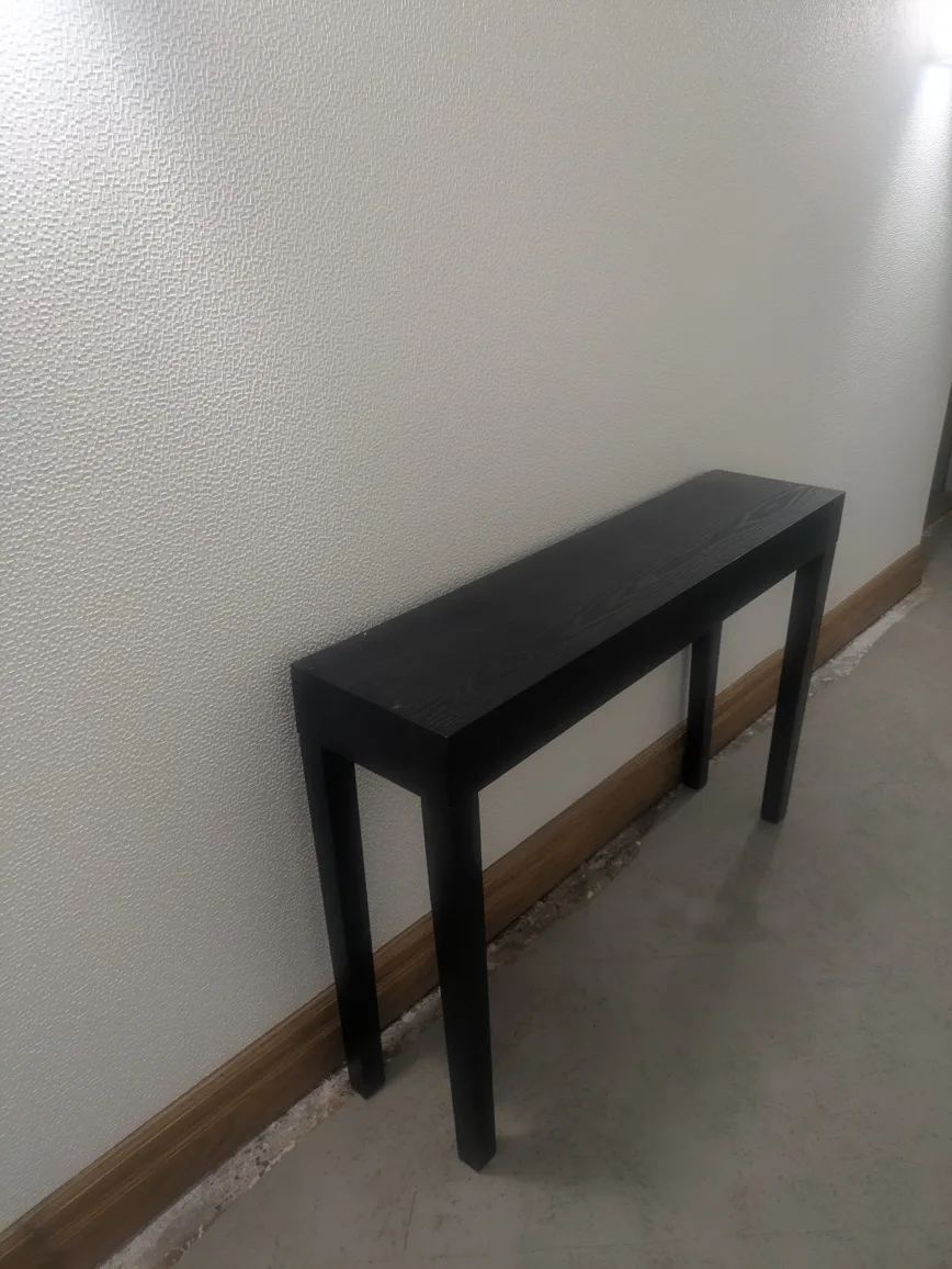 Dark Brown Console Table thumbnail
