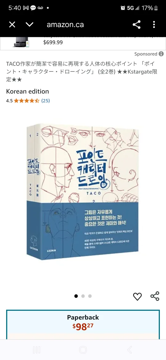 [LEZHIN] Point Character Drawing [paperback]… Korean Edition New image indicator(2)