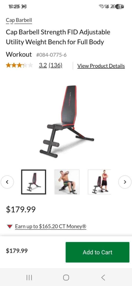 Cap Barbell Strength FID Adjustable Utility Weight Bench thumbnail