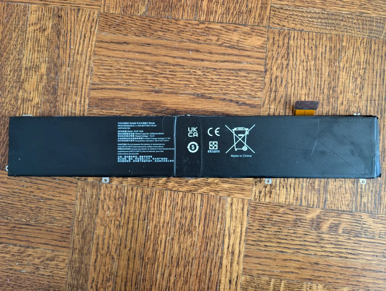 Razer RC30-0248 Rechargeable Li-ion Battery Pack thumbnail