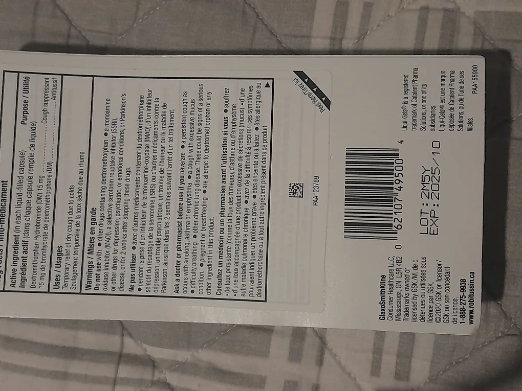 Robitussin DM Cough Gels - 20 Count image indicator(3)