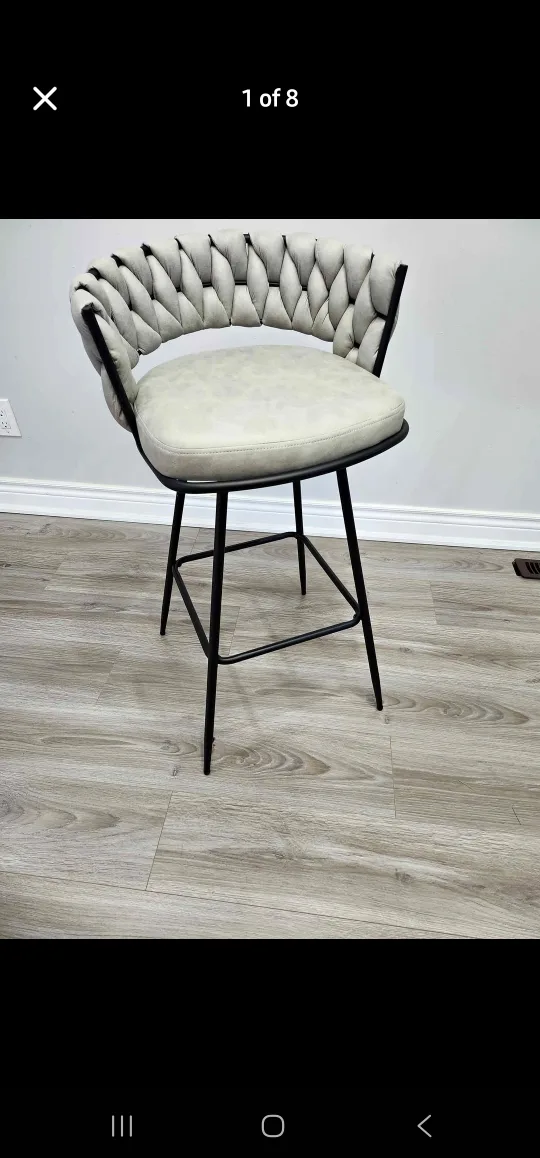 Braided Bar Stool - Set of 2 thumbnail