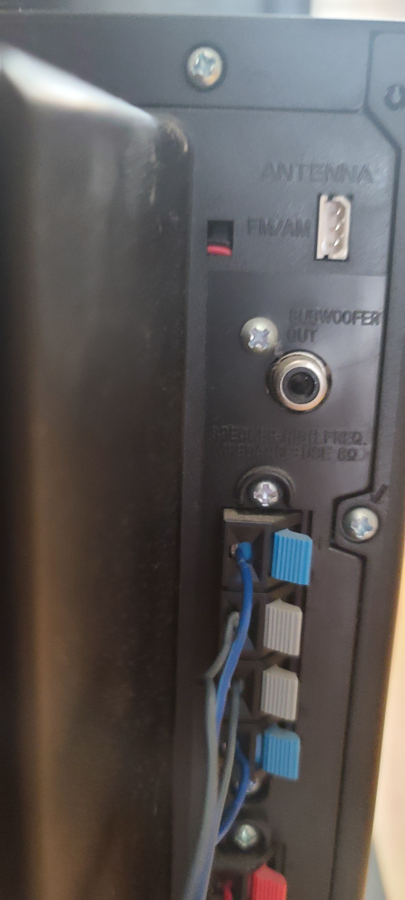 Sony Stereo System with Subwoofer - photo 2