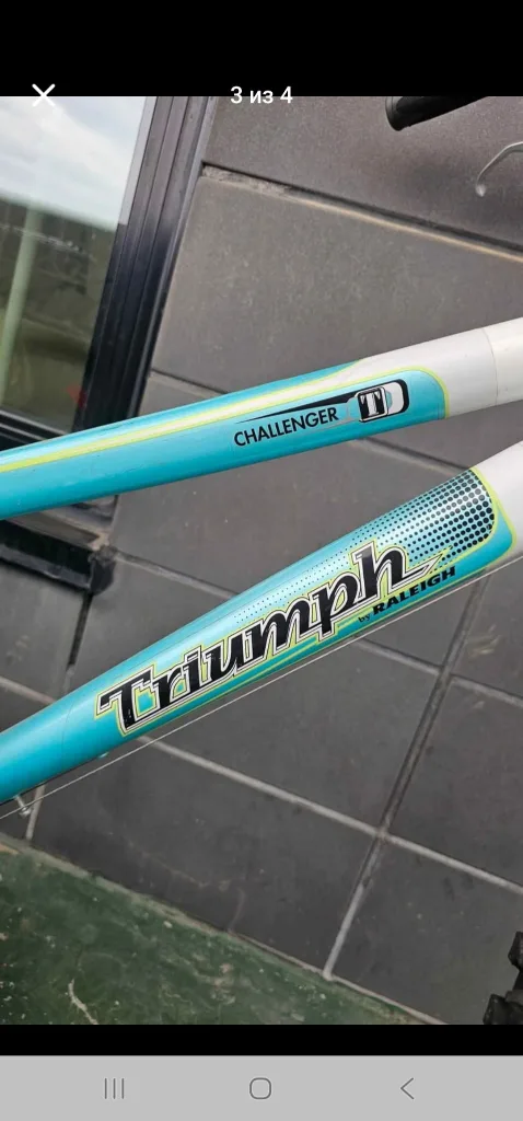 Triumph by Raleigh Challenger Bike image indicator(4)