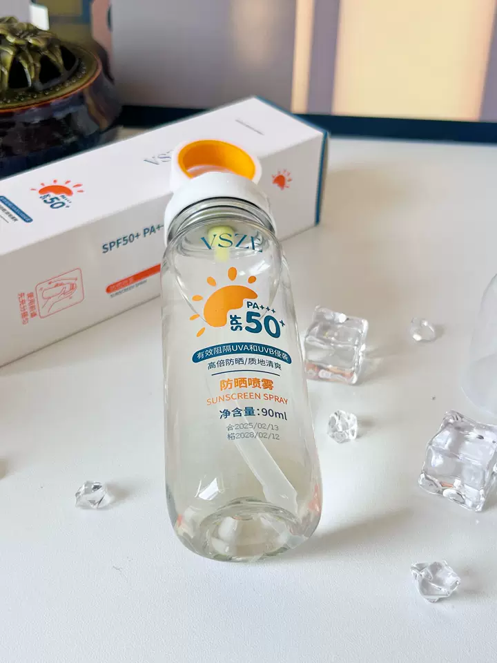 SPF50+ PA+++ Sunscreen Spray