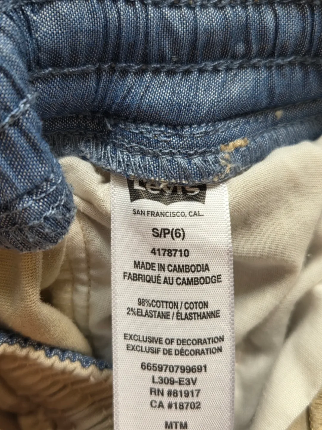 Kid's Levi's Jeans + Shorts image indicator(7)