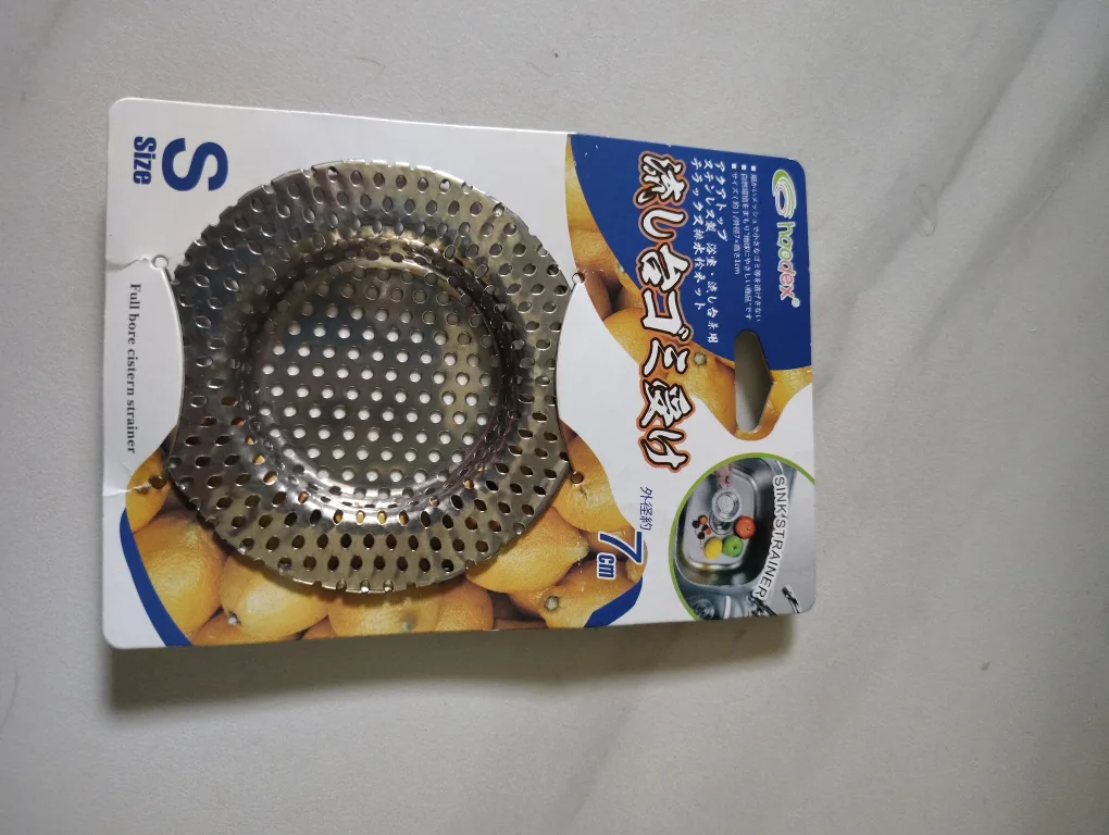 Sink Strainer - 7cm thumbnail