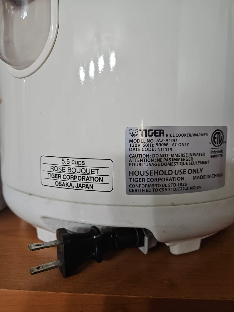 Tiger Rice Cooker image indicator(3)
