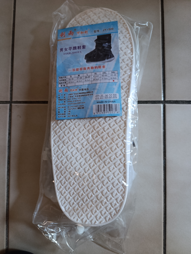 Unisex Waterproof Shoe Covers, Size XL - photo 4
