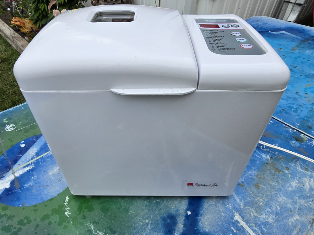 Rival brand Kitchen Pro Breadmaker - photo 3