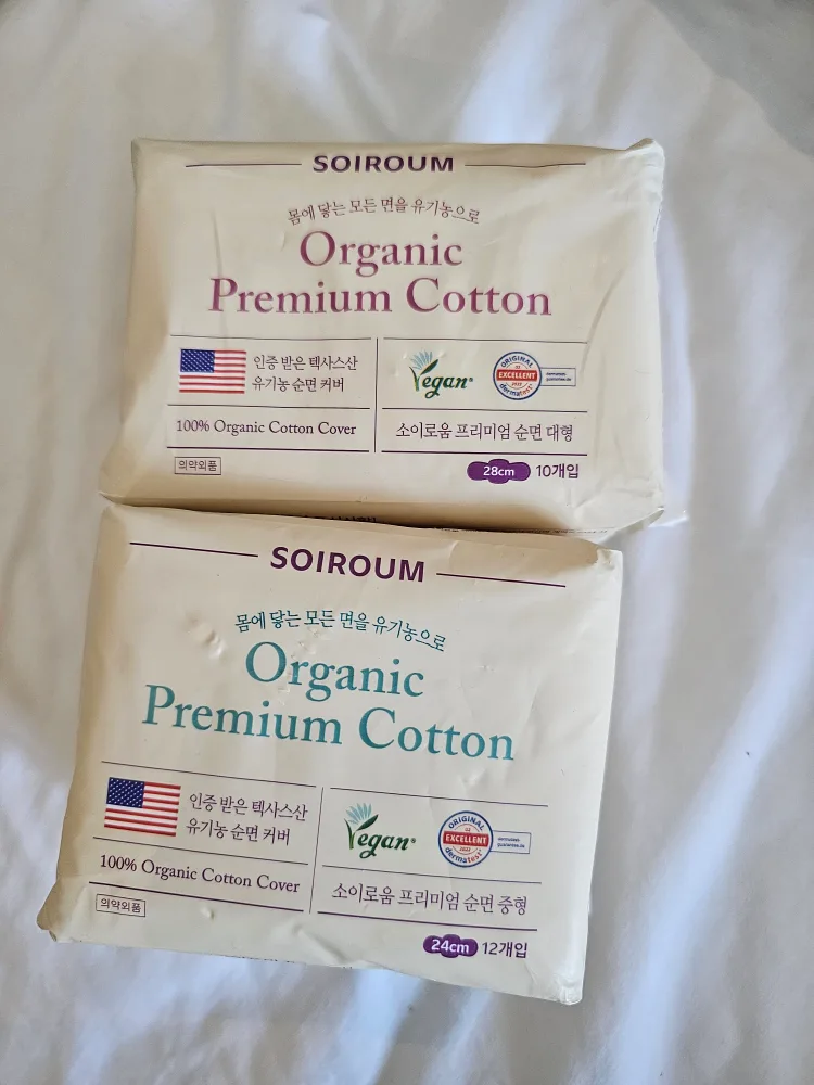 Soiroum Organic Premium Cotton Pads - 28cm & 24cm thumbnail