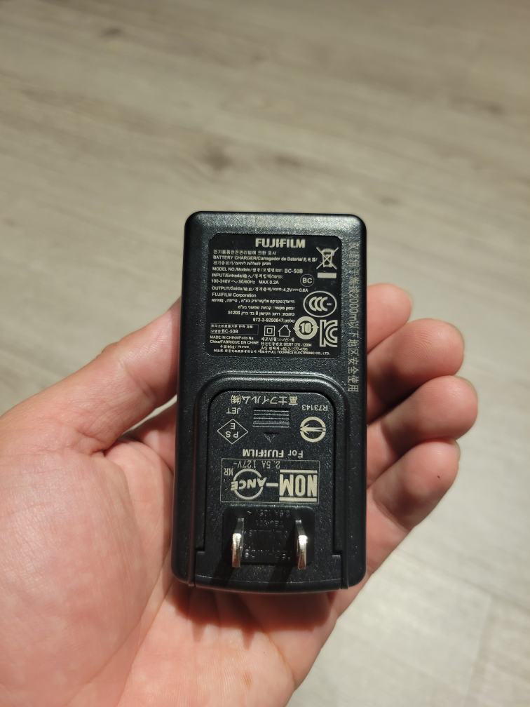 Fujifilm BC-50B Battery Charger - photo 2