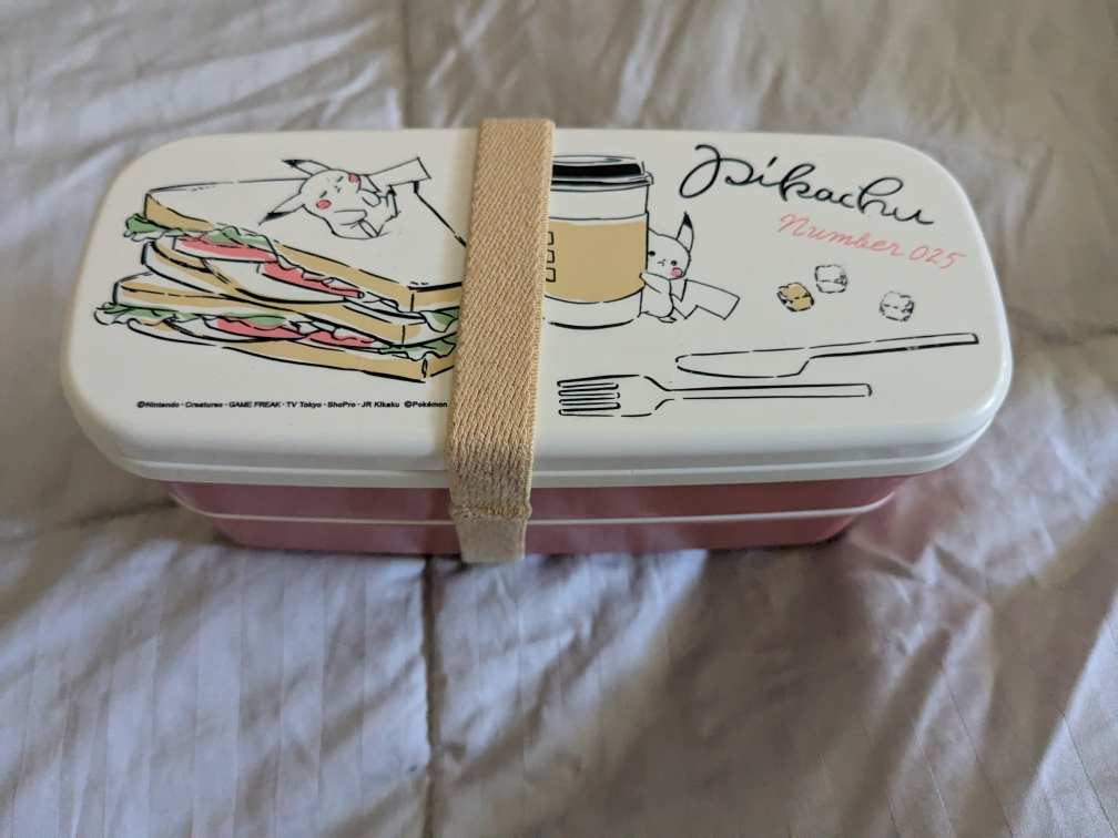 Pikachu Number 025 Bento Lunch Box