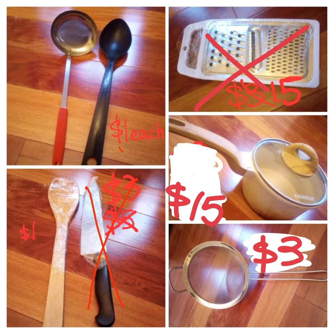 Kitchen Utensils: Ladle, Spoon, Strainer thumbnail
