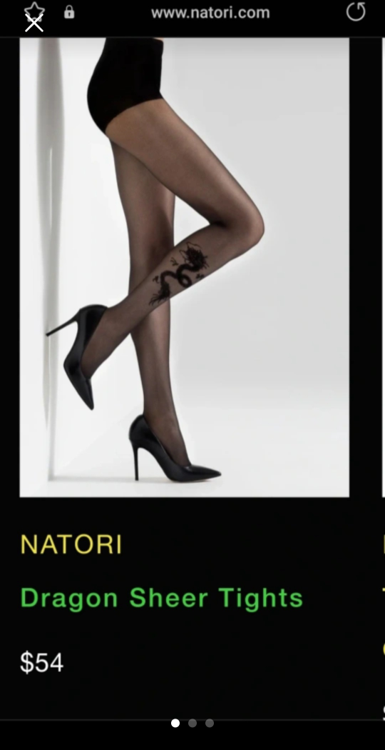 Natori Dragon Sheer Tights - Size M/L