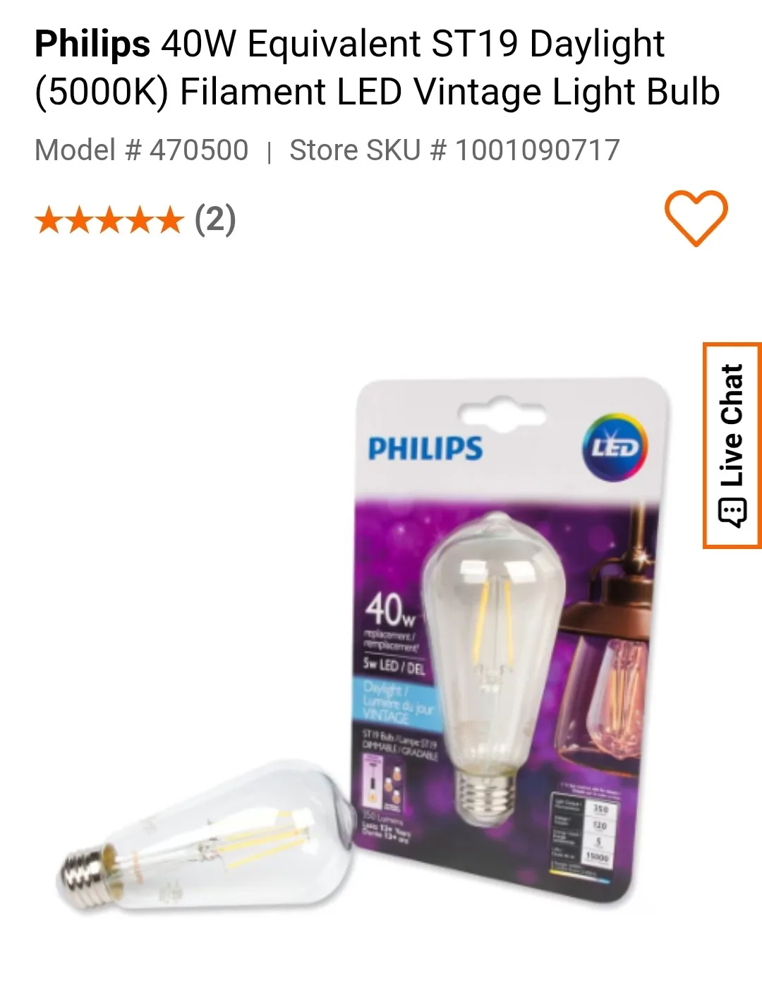 Philips 40W Equivalent ST19 LED Vintage Light Bulb thumbnail