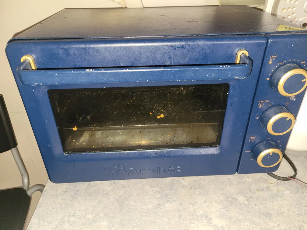Bear Toaster Oven - Blue thumbnail