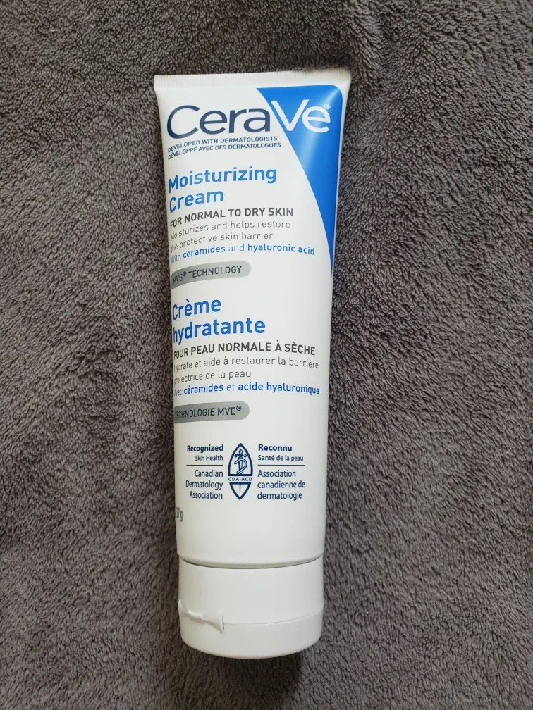 CeraVe Moisturizing Cream 227g thumbnail