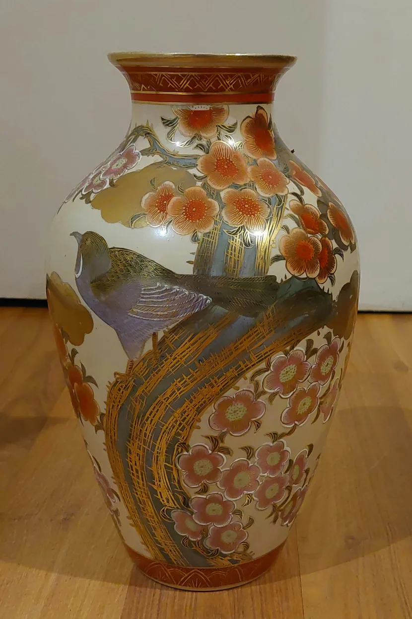 Vintage Floral Vase thumbnail