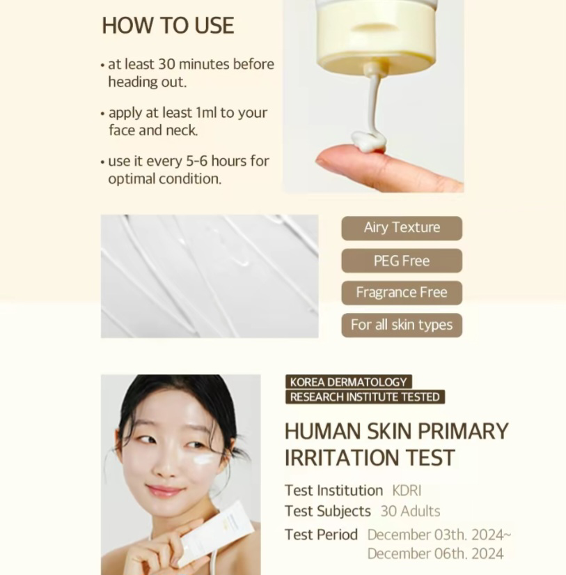 Mixsoon Bean Sunscreen SPF 50 - photo 3
