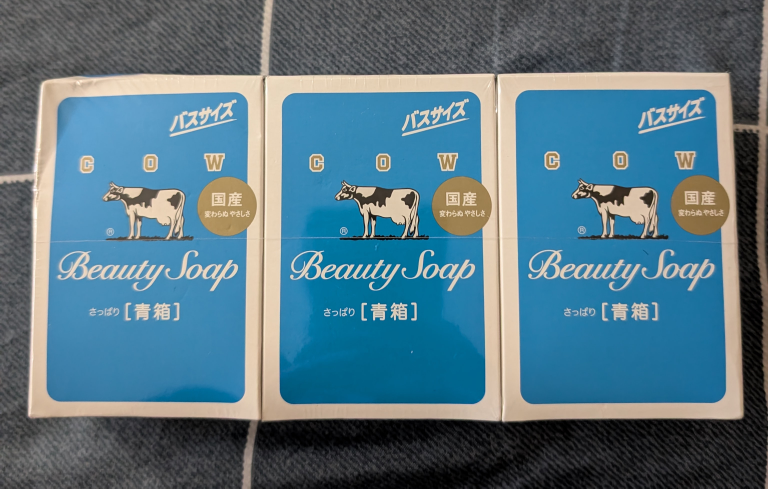 COW Beauty Soap - 3 Pack