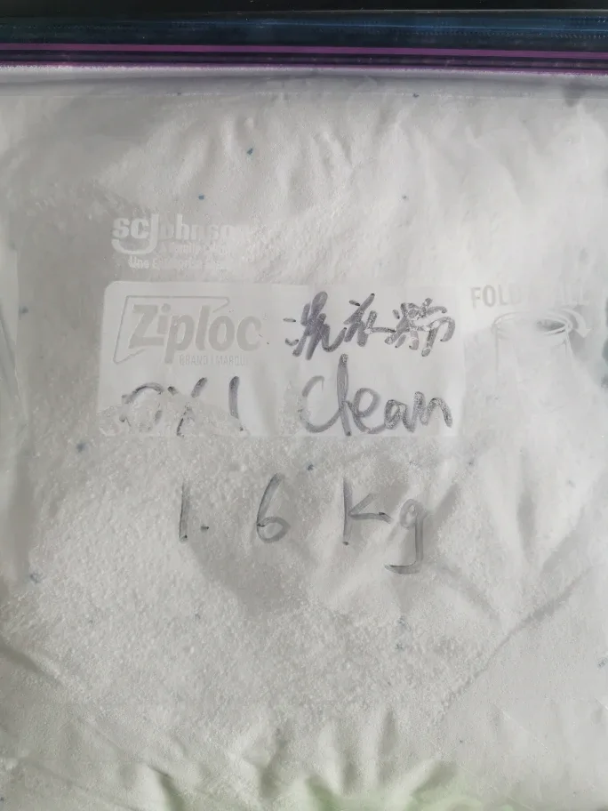 Oxi Clean 1.6 kg thumbnail