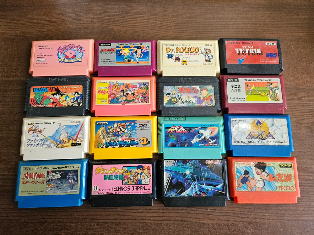 Nintendo Famicom Games thumbnail