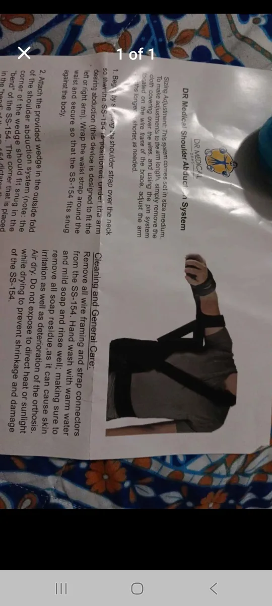 DR Medical Shoulder Abduction System thumbnail
