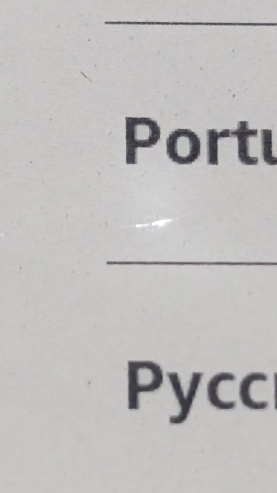 Kindle Paperwhite (7th Gen) with case & stylus image indicator(3)