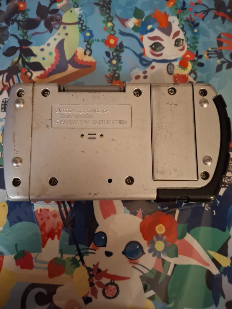 Digimon D-Terminal Digivice image indicator(10)