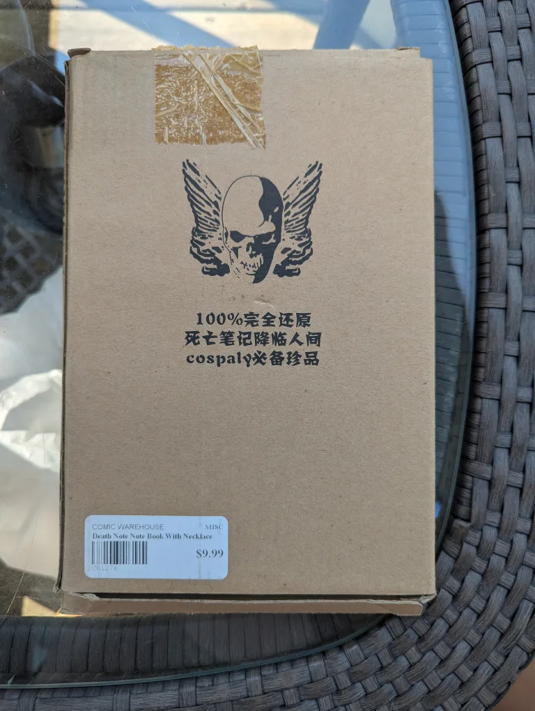 Death Note Notebook image indicator(2)