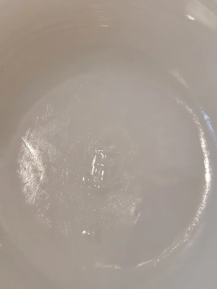 Vintage Milk Glass Compote Bowl with Grape Design image indicator(6)