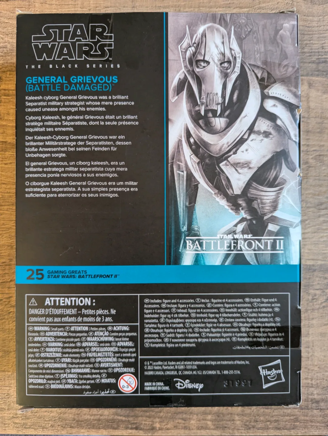 Star Wars Black series General Grievous image indicator(2)