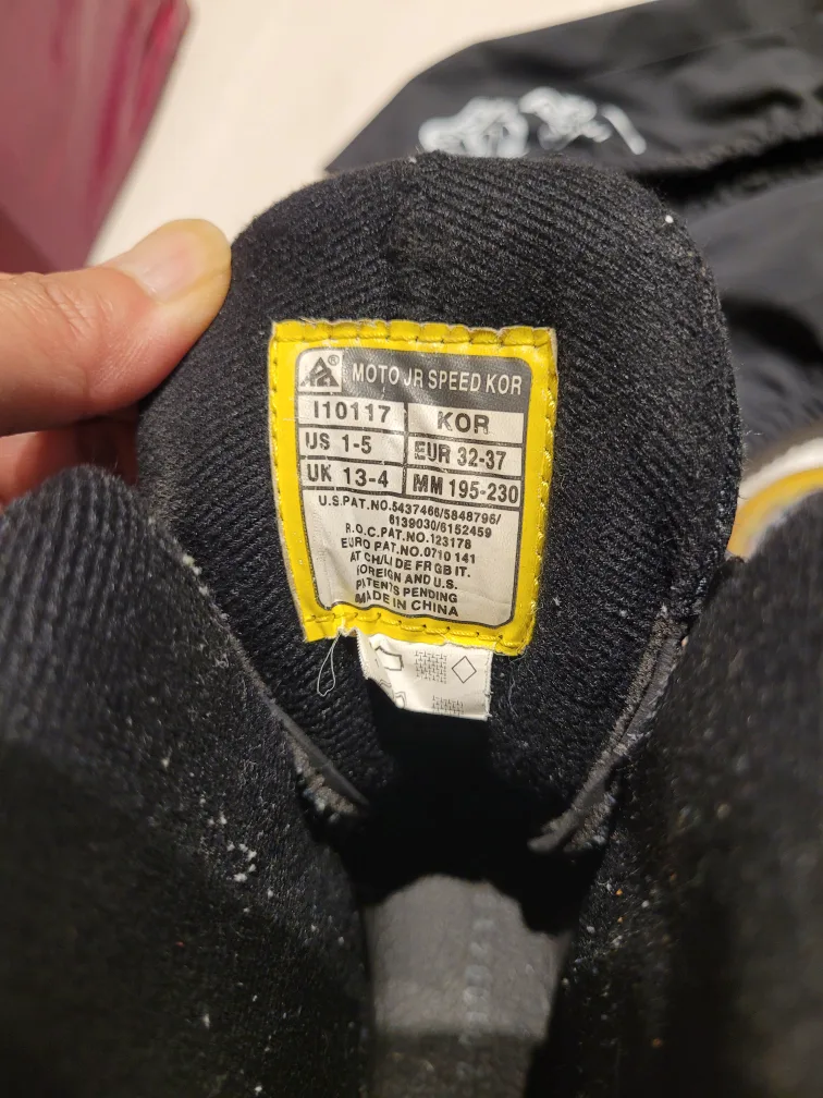 K2 Moto JR Speed Inline Roller Skates US 1-5 image indicator(5)