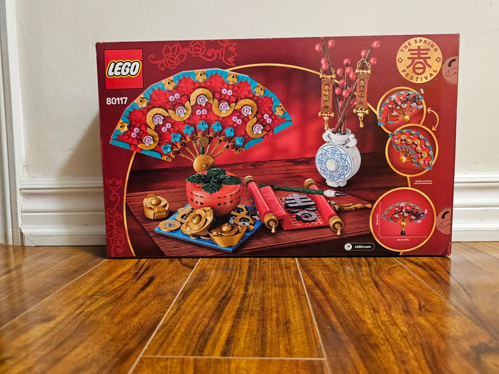 LEGO 80117 Good Fortune Spring Festival Set - New image indicator(2)