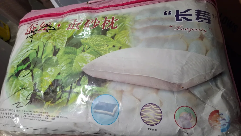 Longevity Pillow 🇨🇦 thumbnail