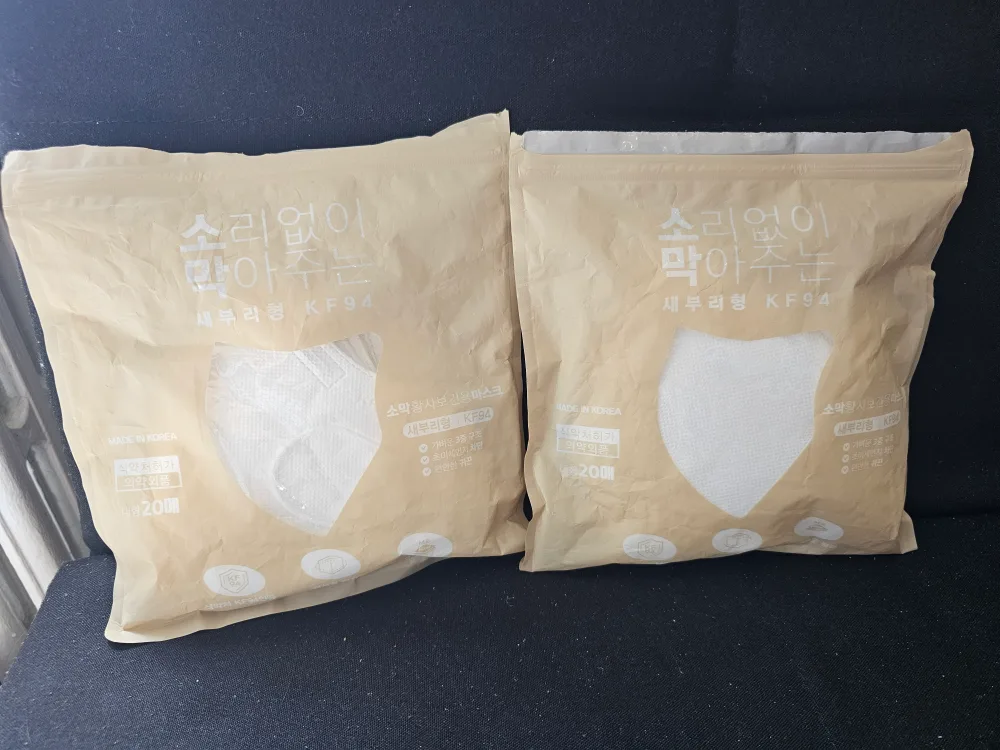 KF94 Face Masks (2 Packs, 20+14) thumbnail